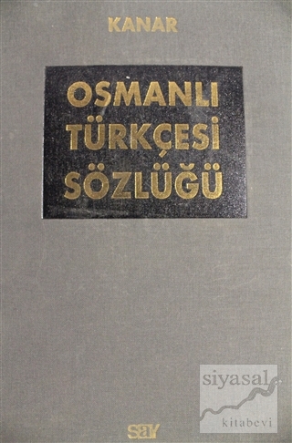 Osmanlı Türkçesi Sözlüğü Cilt: 2 (Ciltli) Kolektif