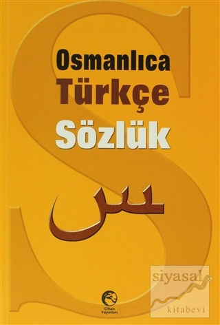 Osmanlıca-Türkçe Sözlük Mehmet Dikmen