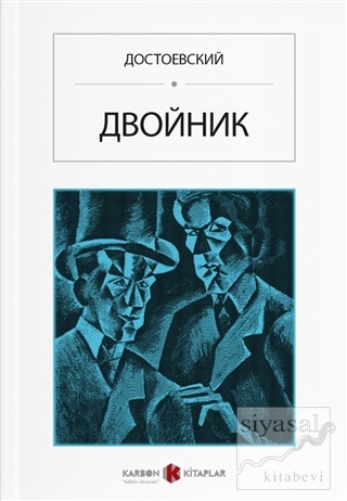Öteki (Rusça) Fyodor Mihayloviç Dostoyevski