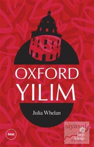 Oxford Yılım Julia Whelan