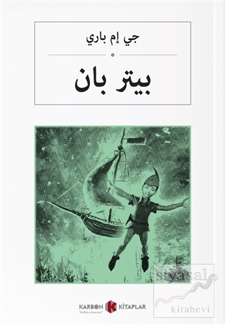 Peter Pan (Arapça) James Matthew Barrie