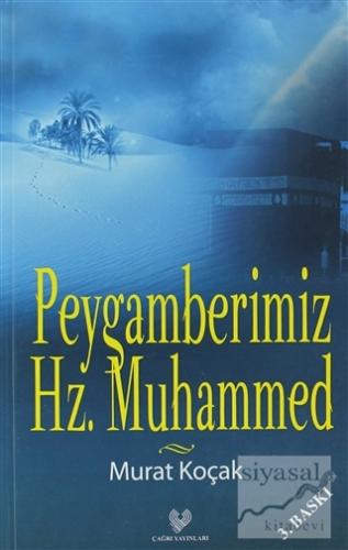 Peygamberimiz Hz. Muhammed Murat Koçak
