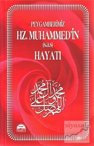 Peygamberimiz Hz. Muhammed'in (s.a.s) Hayatı Özer Doğan