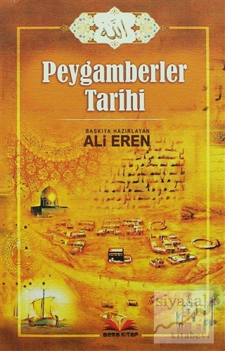 Peygamberler Tarihi Ali Eren