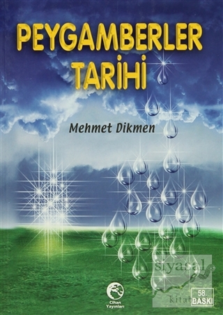 Peygamberler Tarihi Mehmet Dikmen