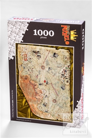 Piri Reis Haritası (1000 Parça) - Ahşap Puzzle Harita Serisi - (HR01-M