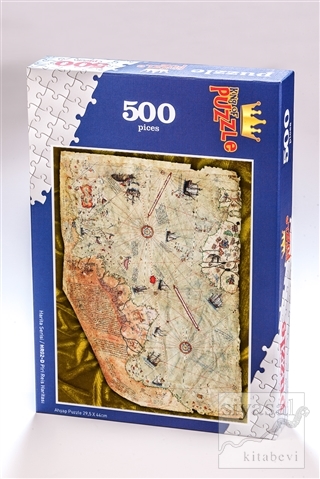 Piri Reis Haritası (500 Parça) - Ahşap Puzzle Harita Serisi - (HR02-D)