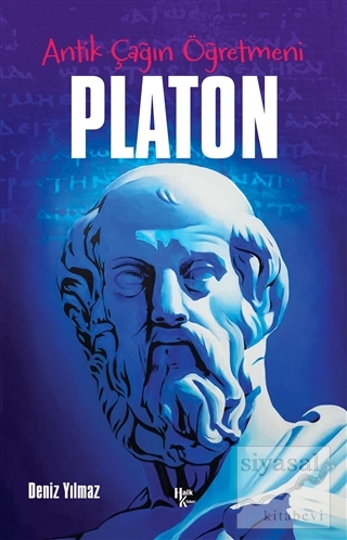 Platon Deniz Yılmaz