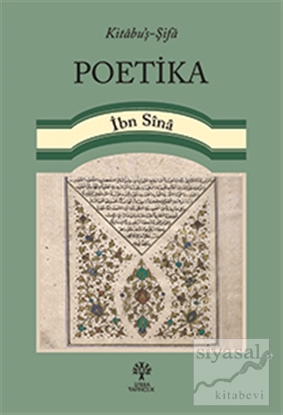 Poetika İbn-i Sina