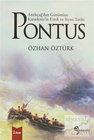 Pontus (Özel Baskı) (Ciltli) Özhan Öztürk