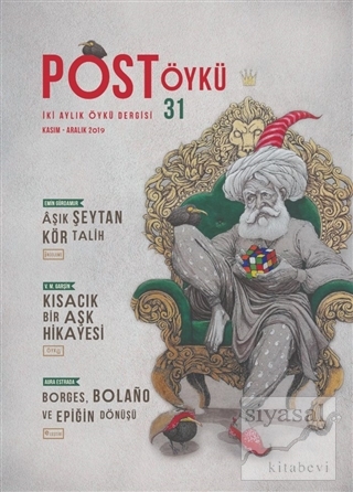 Post Öykü İki Aylık Öykü Dergisi Sayı: 31 Kasım - Aralık 2019 Kolektif