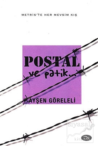 Postal ve Patik Ayşen Göreleli