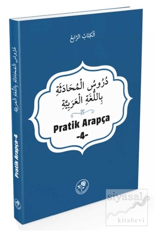 Pratik Arapça 4 Kolektif
