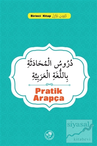 Pratik Arapça Kolektif