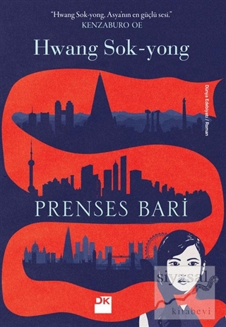 Prenses Bari Hwang Sok-yong