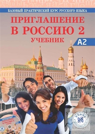 Priglasheniye v Rossiyu 2 Uchebnik +CD A2 Rusça Çalışma Kitabı E. L. K