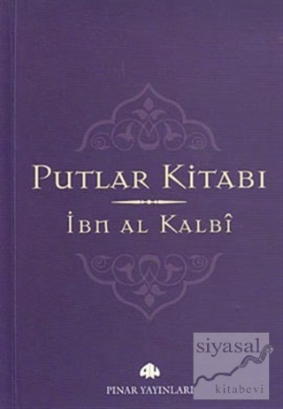 Putlar Kitabı