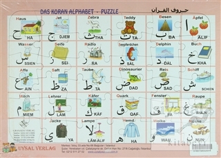Puzzle - Das Koran Alphabet
