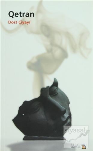 Qetran