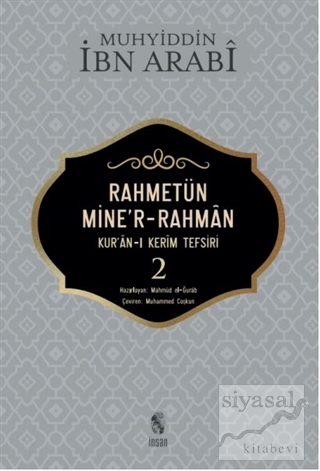 Rahmetün Mine'r Rahman Muhyiddin İbn Arabi
