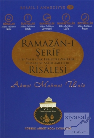 Ramazan-ı Şerif Risalesi Ahmet Mahmut Ünlü