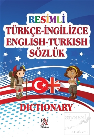 Resimli Türkçe - İngilizce English - Turkish Sözlük Doğan Karaderili