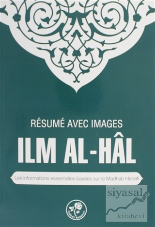 Resume Avec Images Ilmal-hal Kolektif