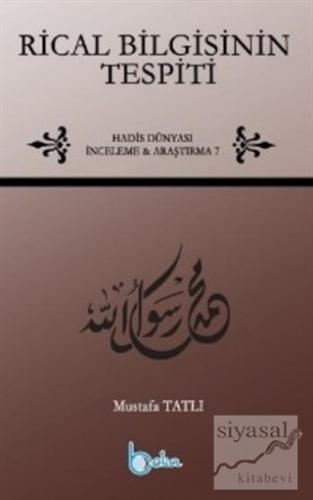 Rical Bilgisinin Tespiti