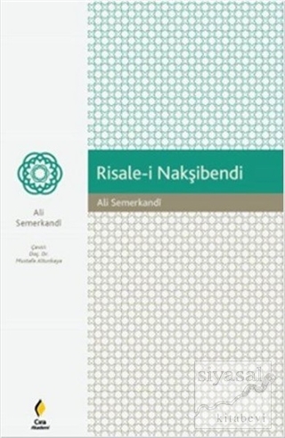 Risale-i Nakşibendi Ali Semerkandi