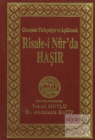 Risale-i Nur'da Haşir (Ciltli) Kolektif