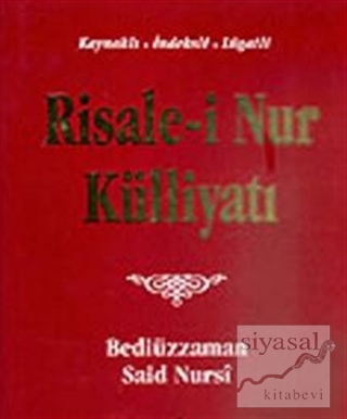 Risalei Nur Külliyatı 1.Cilt Bediüzzaman Said-i Nursi