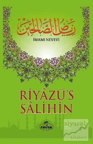 Riyazü's Salihin (2. Hamur) (Ciltli) İmam Nevevi