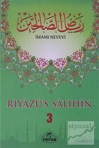 Riyazü's Salihin 3.Cilt (Ciltli) İmam Nevevi