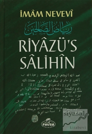 Riyazü's Salihin (3 Cilt Takım) (Ciltli) İmam-ı Nevevi