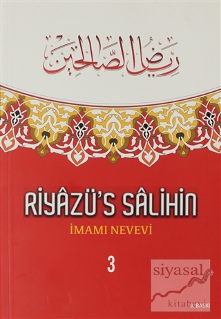 Riyazü's Salihin 3.Cilt İmam-ı Nevevi