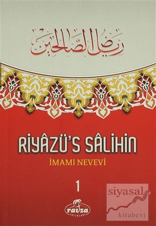 Riyazü's Salihin (3 Kitap Takım) İmam-ı Nevevi