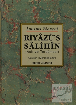 Riyazü's Salihin - Aslı ve Tercümesi (Ciltli) Ebu Zekeriyya Muhyiddin 