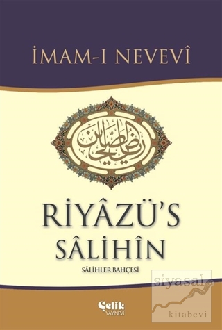 Riyazü's Salihin (Ciltli) İmam-ı Nevevi