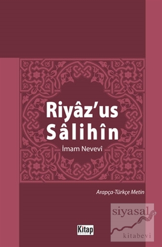 Riyaz'us-Salihin (Ciltli) İmam Nevevi
