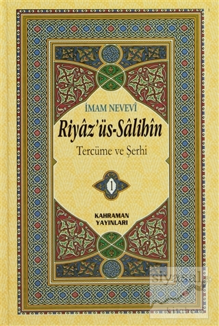 Riyaz'üs-Salihin Tercüme ve Şerhi (6 Cilt Takım Hafız Boy) (Ciltli) Eb