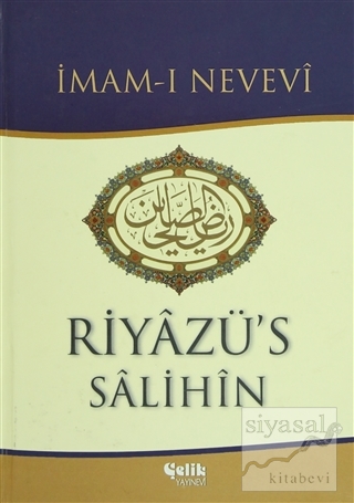 Riyazü's Salihin Tercümesi (Ciltli, 2.Hamur, Küçük Boy) Ebu Zekeriyya 