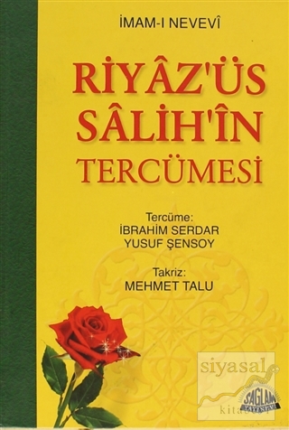 Riyaz'üs Salih'in Tercümesi Küçük Boy (Şamua) (Ciltli) Ebu Zekeriyya M