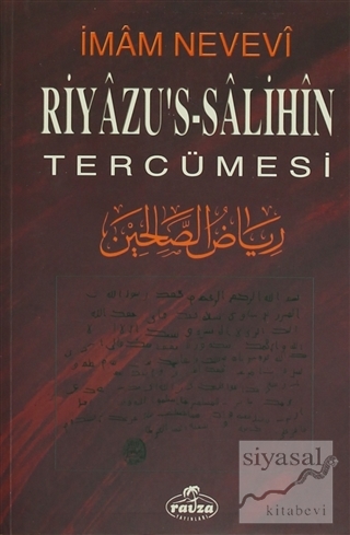 Riyazu's-Salihin Tercümesi İmam-ı Nevevi