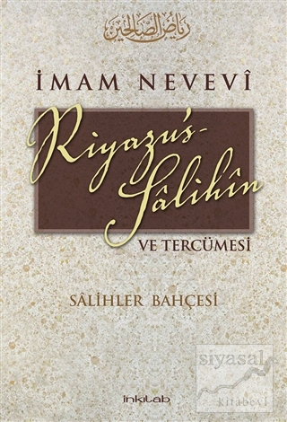 Riyazu's Salihin ve Tercümesi (Küçük Boy) İmam-ı Nevevi