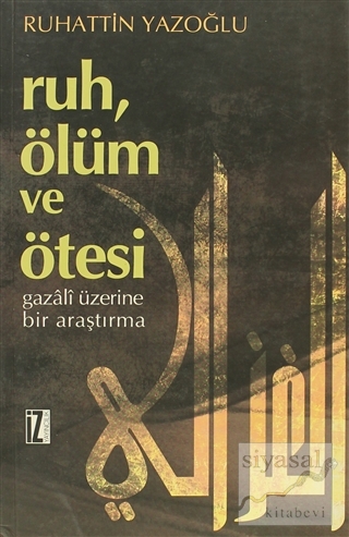 Ruh, Ölüm ve Ötesi