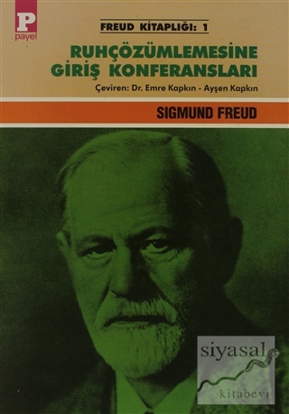 Ruhçözümlemesine Giriş Konferansları Sigmund Freud