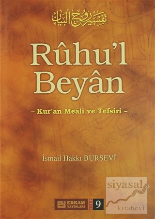 Ruhu'l Beyan Tefsiri - 9. Cilt (Ciltli)