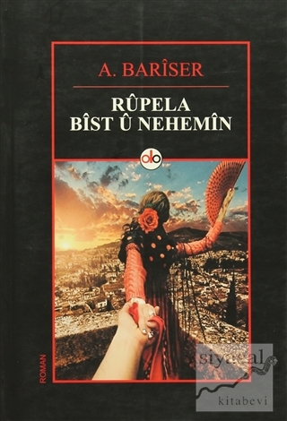 Rupela Bist U Nehemin A. Bariser