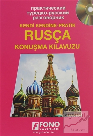 Rusça Konuşma Kılavuzu (CD'li) Kolektif