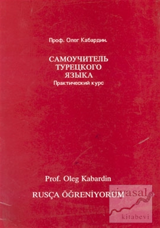 Rusça Öğreniyorum Oleg Kabardin